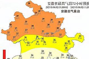 体图：多特有意引进吉拉西，同国转会球员违约金略低于2000万欧