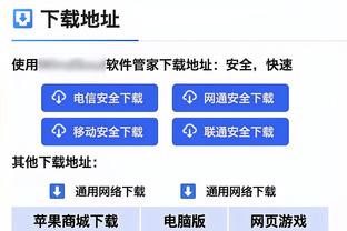 姆巴佩连续6个赛季为一家俱乐部打进30球，法甲历史首人