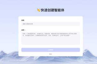 188bet金宝搏官方网站截图3