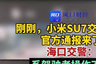 今年各队阵容升值榜：阿森纳涨3.5亿欧居首，皇马第三曼城第四