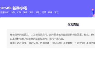 新利体育在线登录官网首页截图0