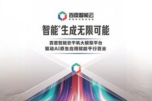 betway必威手机中文版电话截图0