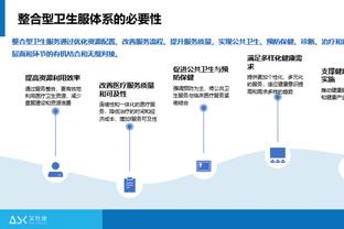 卡里乌斯做准备？埃迪-豪谈杜布拉夫卡：尚不清楚他能否出场